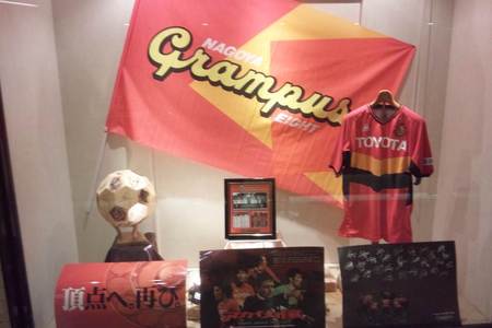 grampus.jpg