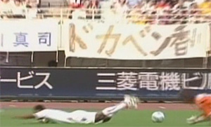 kagawa.jpg